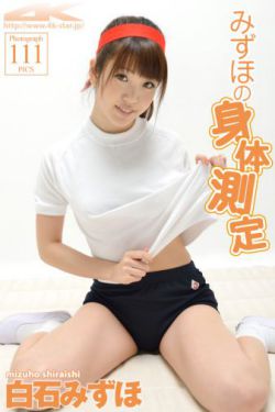 超H公用妓女精便器系列小说