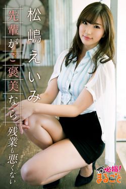 足球吧