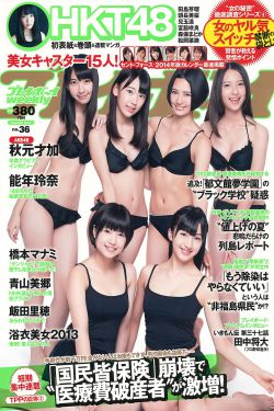 尼姑也需要快乐也需要爱情观看
