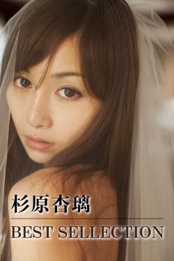 女人下面肥做起来舒服