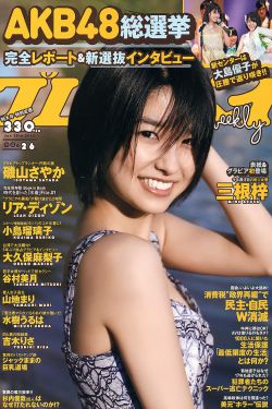 大胸女晃奶动态图