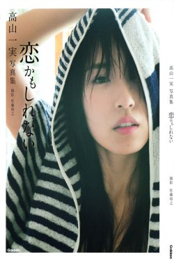 骨语2电视剧免费观看全集完整版