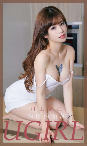 淫人色