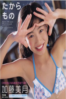 万古帝婿夜玄全本免费阅读