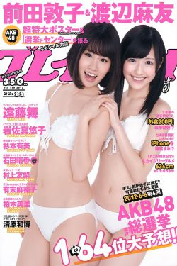 艾卫卫