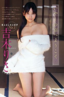 新视听