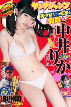 国际不打小孩日是哪天