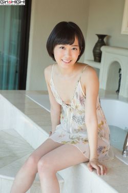 老八把陈红抱在怀里是哪一集