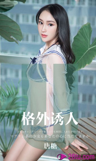 放了一夜h11